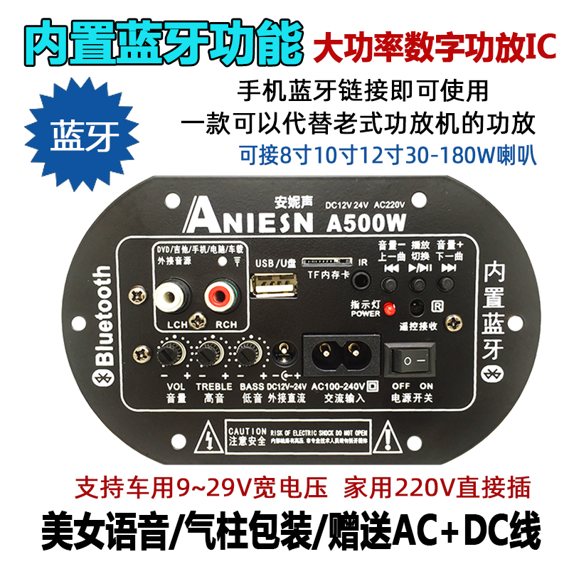 ANIESN/������ �����������Ű�